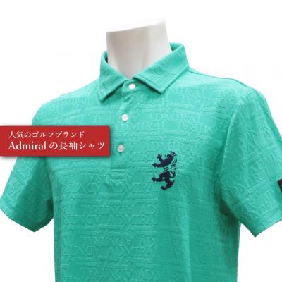 ふるさと納税 関市 ゴルフウェア アドミラル 半袖　Lサイズ 　グリーン　日本製　Golf |  | 02