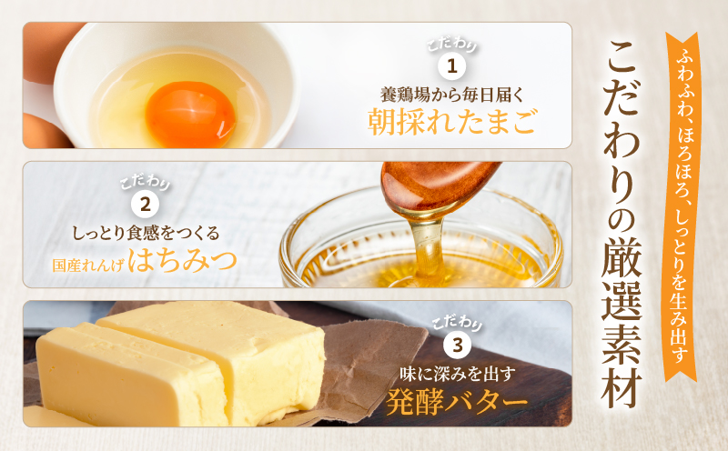 【2週間以内発送】老舗菓子舗のマドレーヌ(こしあん入り) 「計6個・個包装」_T035-017【焼き菓子 スイーツ 詰め合わせ 洋菓子 人気 ギフト 食品 贈り物 お土産 デザート 加工品 送料無料 