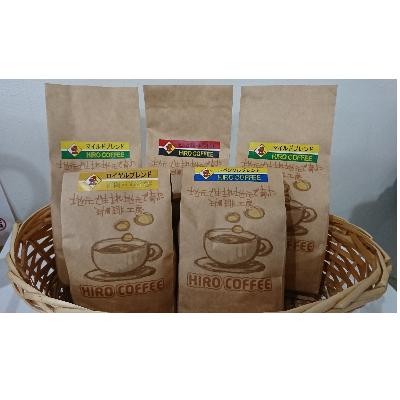 ふるさと納税 新富町 【豆】珈琲専科「批呂」オススメ!オーソドックスブレンドセット