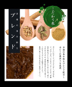 黒毛和牛 黒樺牛ビーフカレー 【TBS 「熱狂マニアさん！」で紹介】 1食 200g×5個 合計1kg カレー ビーフカレー 料理長監修カレー 高級黒毛和牛カレー レトルトカレー 