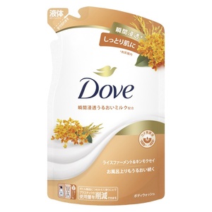ダヴ ボディウォッシュ ライスファーメント＆キンモクセイ つめかえ用 330g×18  ◇ 石鹸・ボディーソープ せっけん
