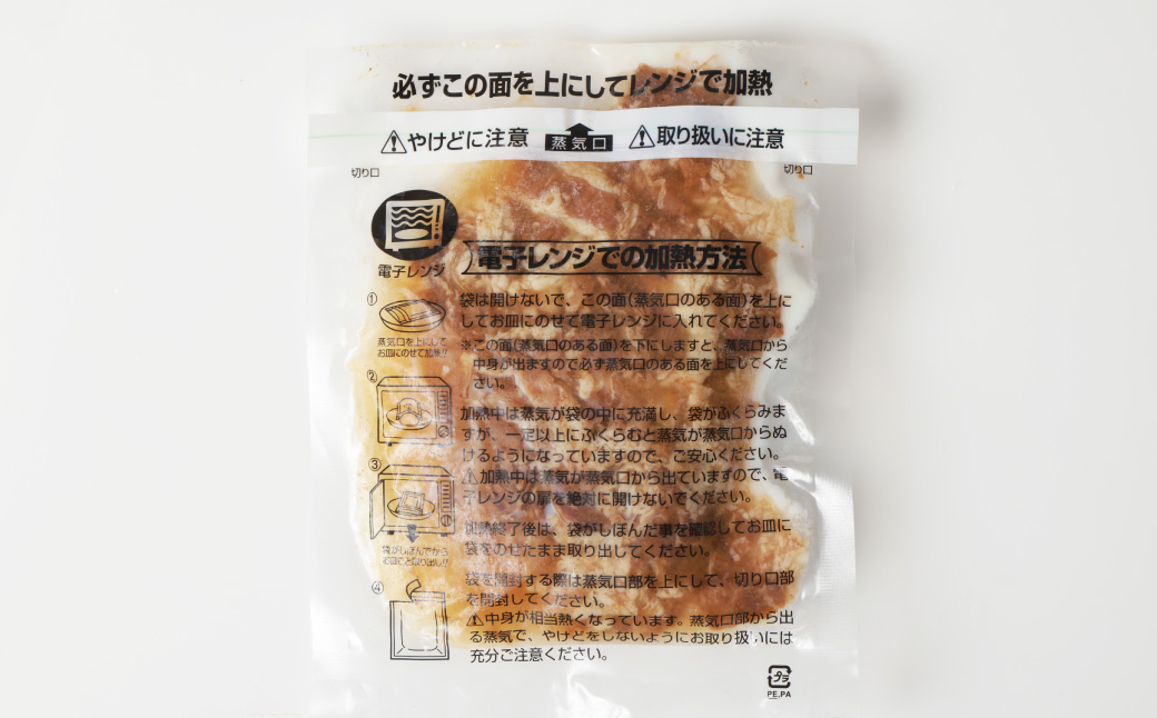 牛丼の具と牛すじ煮込みの食べ比べセット 各3パック 計6パック 牛肉 牛バラ肉 牛スジ肉 牛丼 具 オリジナルタレ 牛すじ煮込み 甘辛醤油 冷凍