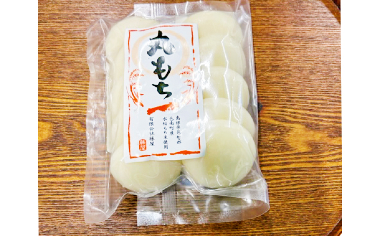 杵つき丸もち 30個（10個入り×3袋）約1.35kg【餅 杵つき餅 丸餅 もち お雑煮 磯辺焼き ぜんざい お汁粉 小分け】