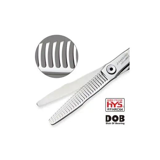 N457　ＨＹＳ　Ｔｈｉｎｎｉｎｇ　（ＨＹＳ－２６ＲＬ－ＷＨ－６）
