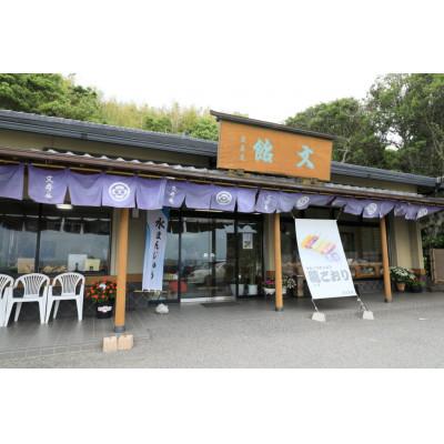 ふるさと納税 美浜町 長さ約30センチ!!なが〜い和菓子!!季節限定色入り大砲巻5本箱入 小豆こしあん2、抹茶2、季節もの |  | 01