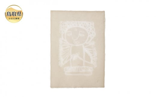 光で浮かび上がる「光の仏像」とこよりマスコットの因州和紙セット_T2600215