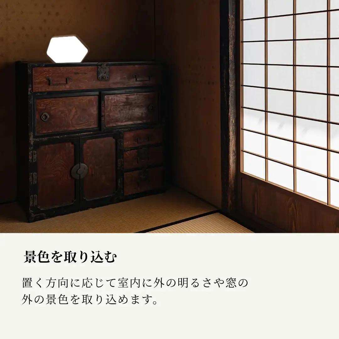 曲げ木のインテリアミラー ストーリオ | 鏡 インテリア