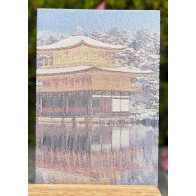 ふるさと納税 与謝野町 御朱印帳(金閣寺)金糸使用