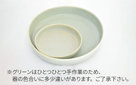 【美濃焼】MU釉 スプーム（S・M・L）セット グリーン【金正陶器】【TOKI MINOYAKI返礼品】≪土岐市≫ 食器 皿 小皿 大皿 パスタ皿 カレー皿 ケーキ皿 取り皿 ワンプレート プレート 