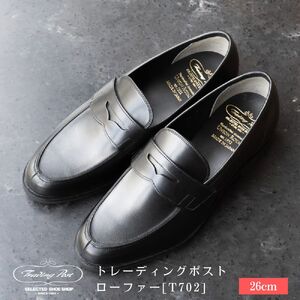 【26cm】トレーディングポスト ローファー [T702]
