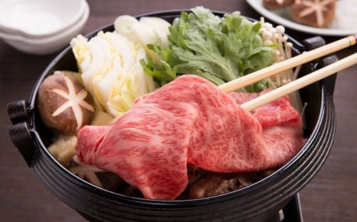 【和歌山県のブランド牛】熊野牛ロースすきやき用400g　［TM249］