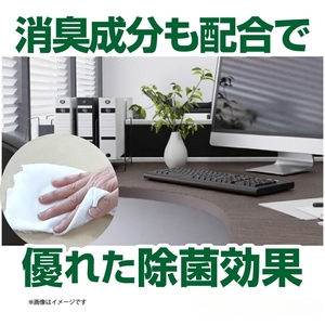おそうじクリーナー 大判サイズ 400枚 20枚×20個 日用品日用品日用品 掃除掃除掃除