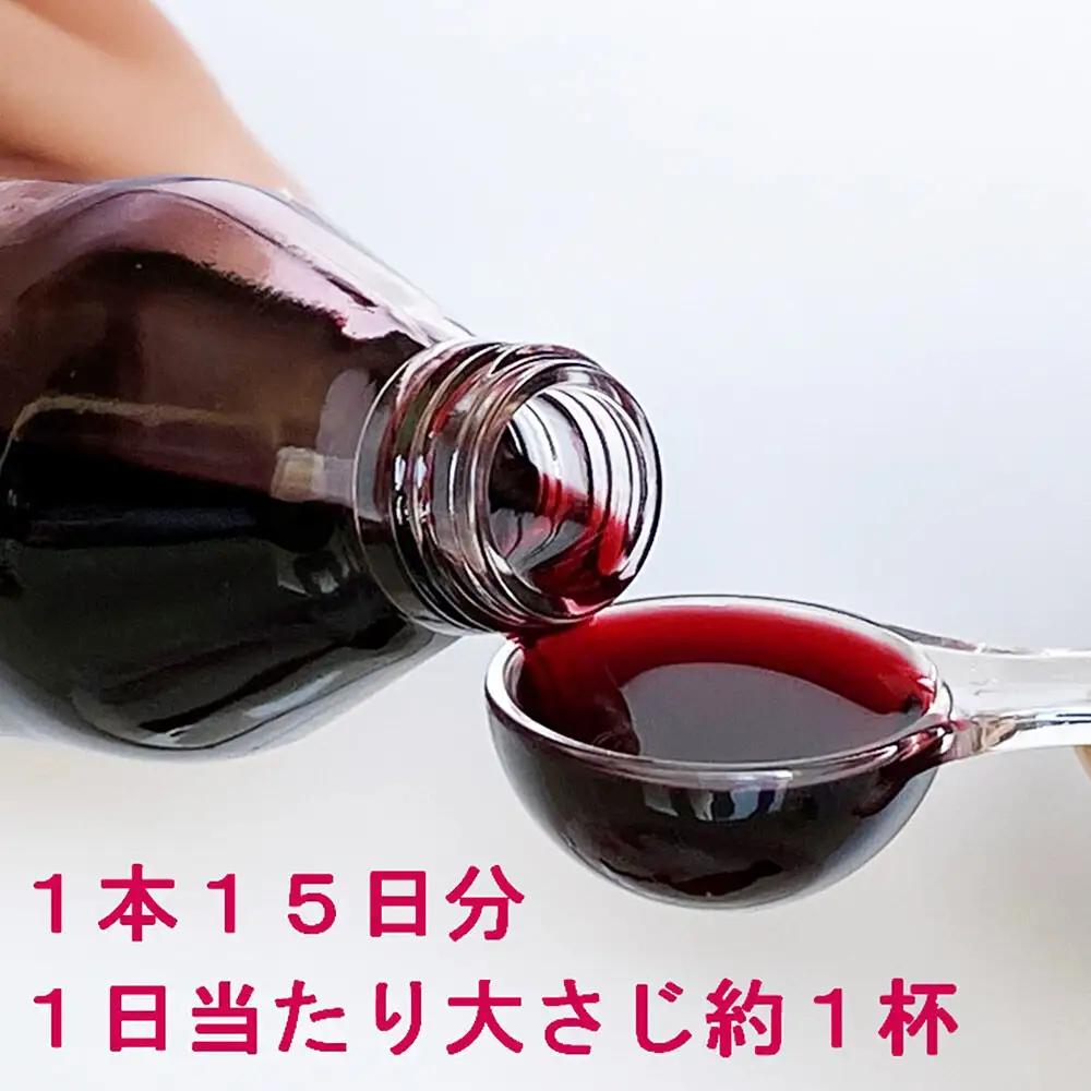 カシス果汁100％ジュース（無加糖・無添加）250ml×2本【果汁飲料】