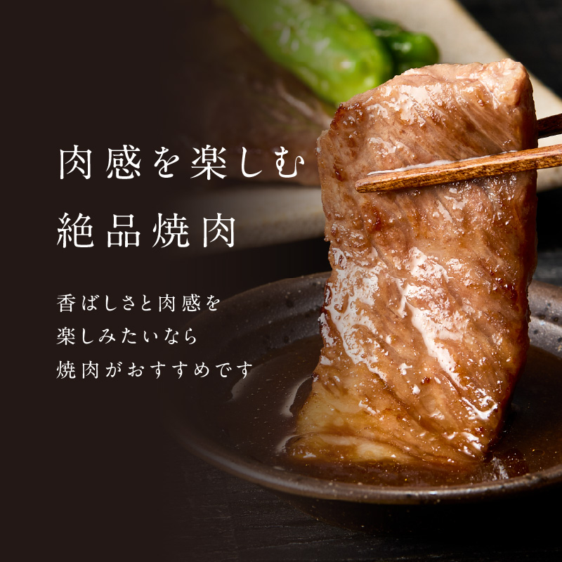 【最速配送】中山牧場 佐賀牛 霜降り 焼肉 800g ／ バーベキュー BBQ 牛肉 肉 お肉 佐賀牛 赤身 霜降り モモ ウデ 肩 ロース バラ 焼き肉 焼肉 A5 A4 a5 a4 黒毛和牛 佐賀
