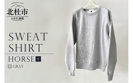 HORSE SWEATSHIRT【Sサイズ／GRAY】