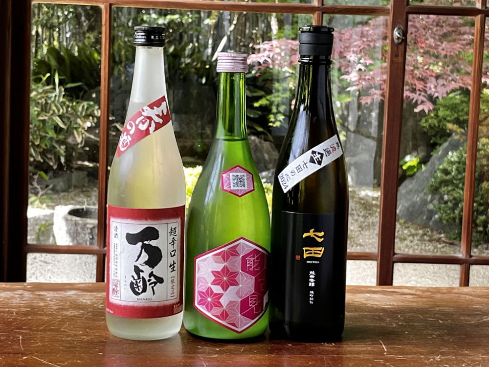 
                  【セット】『春の酒』飲み比べ(七田、能古見、万齢：720ml×3本)
                