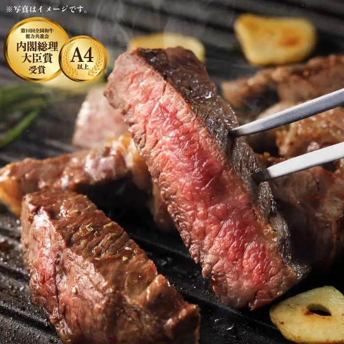牛肉 長崎和牛サーロインステーキ 計690g[OAA006] 牛肉ステーキ