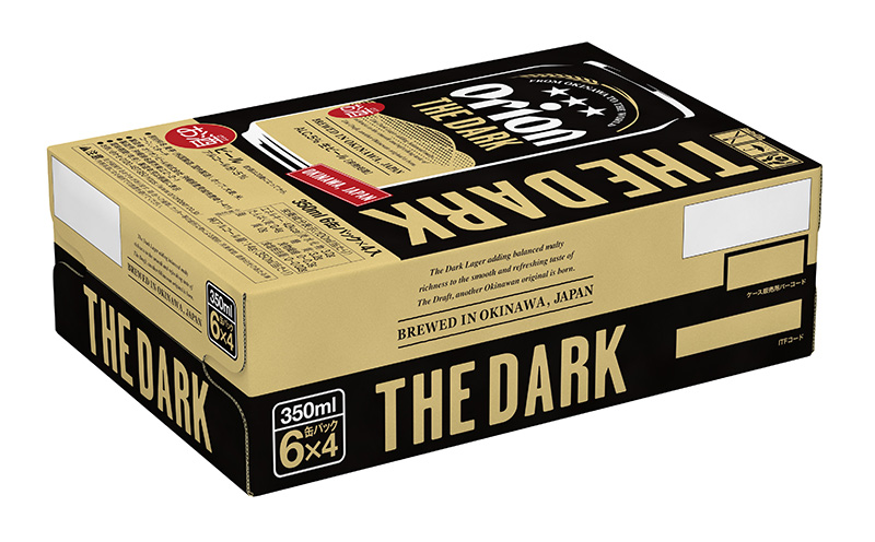 「オリオンビール」オリオン ザ・ダーク<350ml×24缶>計8400ml orion 味わい コク 自然 お酒 キャンプ料理 屋外 調理 乾杯 クラフトビール 国産 ギフト 記念日 地元 沖縄県 南