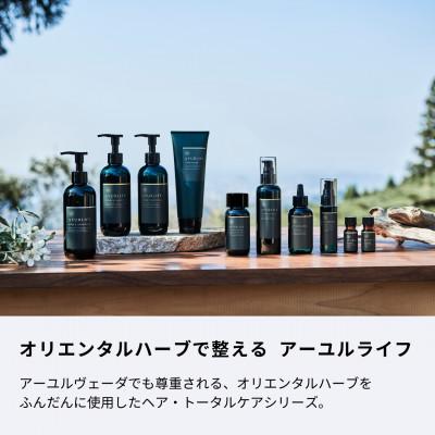 ふるさと納税 瑞浪市 アーユルライフ リペアシャンプー×コンディショナーセット  生活の木瑞浪ファクトリー直送 |  | 02