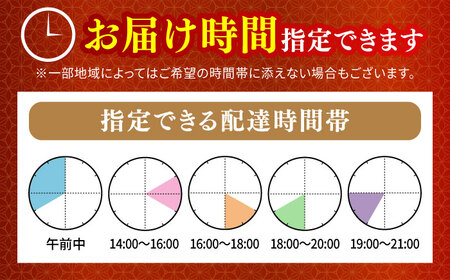 三重県亀山市 最高級A5等級 三重県産黒毛和牛 三重 柿安牛  500g 亀山市/柿安本店[AMBW001]