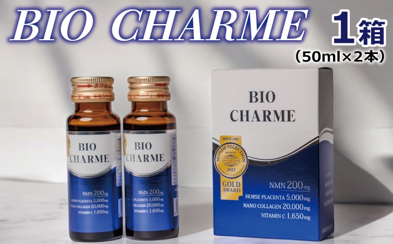 099H3687 NMN配合ドリンク BIO CHARME 1箱