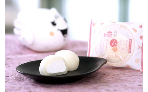 生クリーム大福　高野ムゥ～Koya　Mou～12個セット
