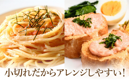 【全6回定期便】【訳あり】辛子明太子 小切1kg（100g×10p）＆ あまおう セット1.8kg＜株式会社MEAT PLUS＞那珂川市 定期便 辛子明太子 明太子 卵 海鮮 魚介類 おつまみ いちご
