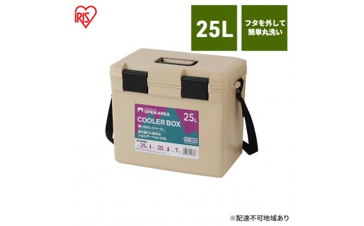 
                  クーラーボックス CL-25 ベージュ クーラーバッグ アイリスオーヤマ 25L 保冷バッグ クーラーバッグ ミニ アウトドア レジャー BBQ 海水浴 運動会 行楽 キャンプ 暑さ対策
                
