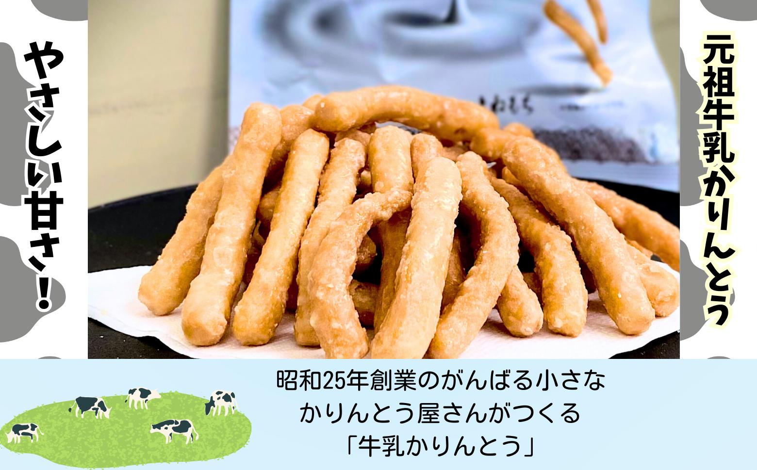 ※画像のラベルとデザインが異なることがございます