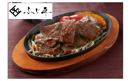 しまね和牛厚切りカルビ焼肉（お肉ソムリエ開発焼肉のたれ付） 【196_2045】