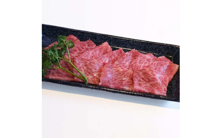 常陸牛極上カルビ焼肉用500ｇ【お中元 お歳暮 熨斗対応 ギフト 常陸牛 国産 黒毛和牛 和牛 ブランド牛 銘柄牛 霜降り 焼肉 カルビ 極上】（BG-7）