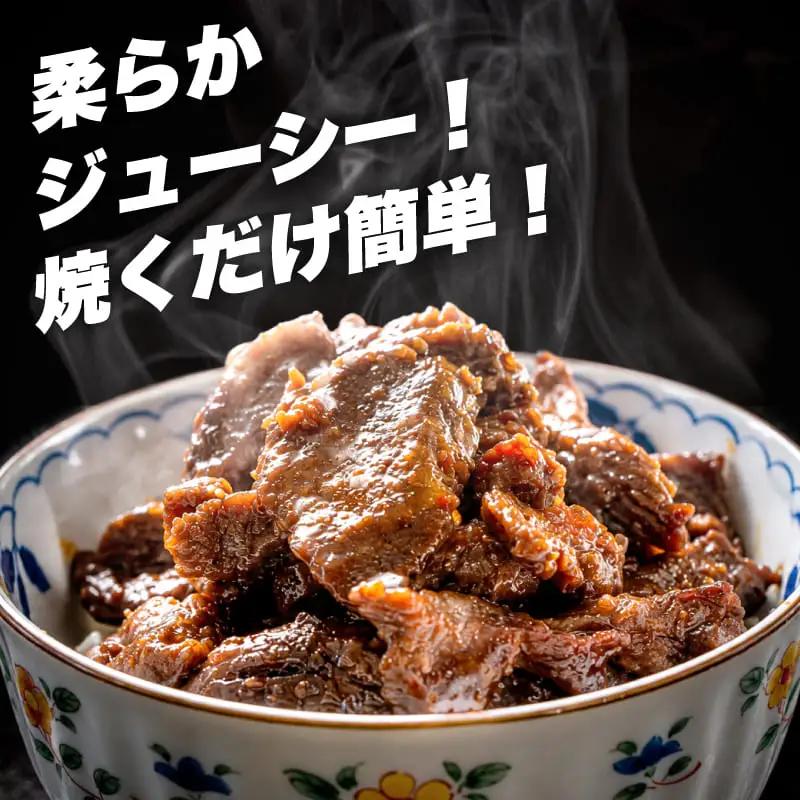 【厚切り×大容量】 ハラミ 1.25kg (250g×5） E234-x