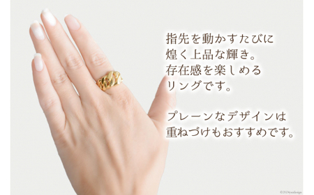 K18 喜平リング イエローゴールド 15号 [シエロ 山梨県 中央市 21470930-d] メンズ 喜平 指輪 リング キヘイ 幅広 地金リング 18k 18金 No.js12000y