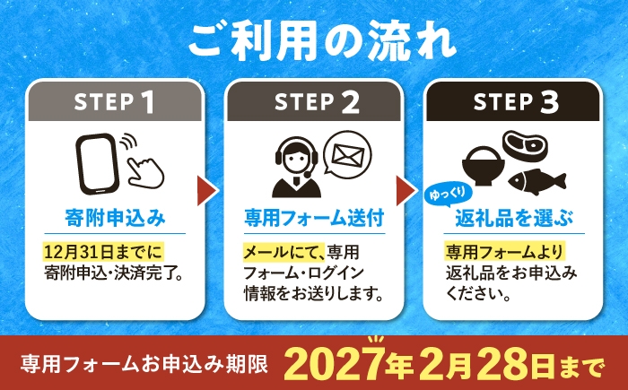 SHIRO スキンケア チーズ 牛肉 羊肉 布団 バッグ じゃがいも 小豆 