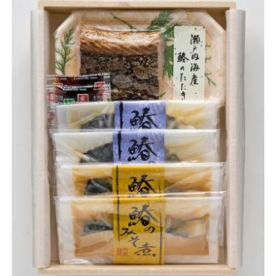 ふるさと納税 玉野市 瀬戸内海産　さわらづくし |  | 01