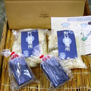 中細うどん 生麺 (130g×8玉) 8人前 セット 製麺所直送【大阪府吹田市】