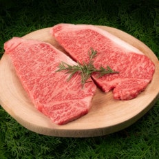 山形牛 ロース ステーキ 2枚 計300g A4-A5ランク 冷凍 高橋畜産