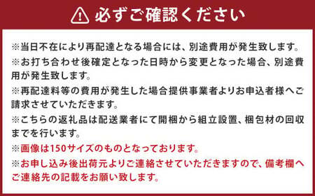 Re キャビネット 90cm 食器棚 ホワイトオーク無垢 家具 日本製 国産