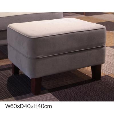 ふるさと納税 秋田市 Classic W.K. Otm(オットマン)|15_hws-100101 |  | 02