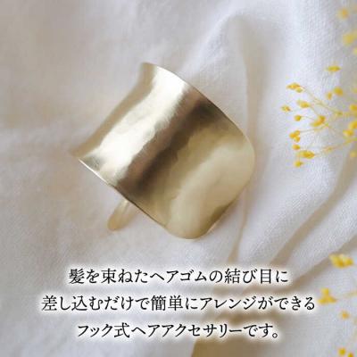 ふるさと納税 糸島市 【konami小波×つちめ】L(ポニーフック・ヘアフック) 真鍮freckle.[AKO001] |  | 01