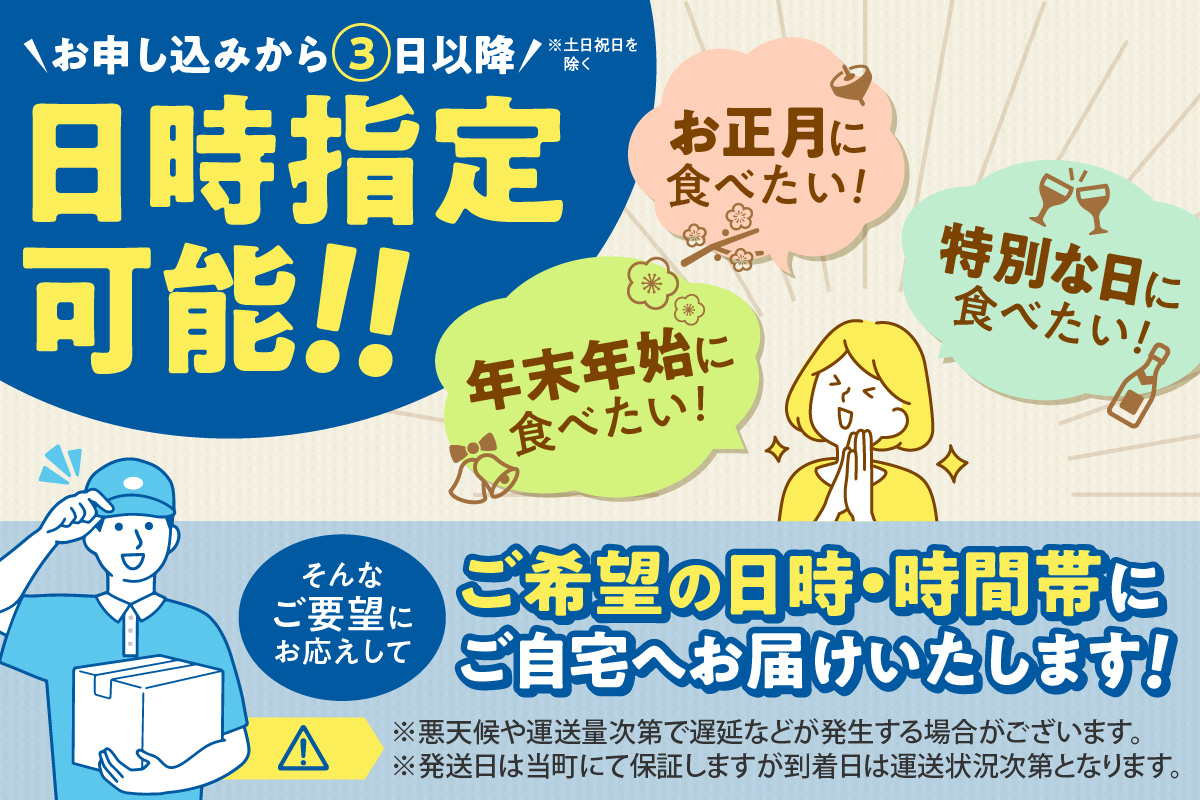 訳あり味付け数の子1kg 魚卵 海鮮 おつまみ お節 お取り寄せ パリパリ食感 コリコリ 酒 忘年会 正月 おせち_Y097-0004