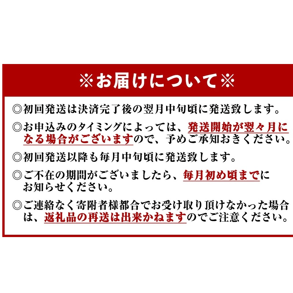 オロナミンC 25本 (1ケース) 定期便 5回お届け 計125本　【大塚グループ発祥の地】_イメージ4