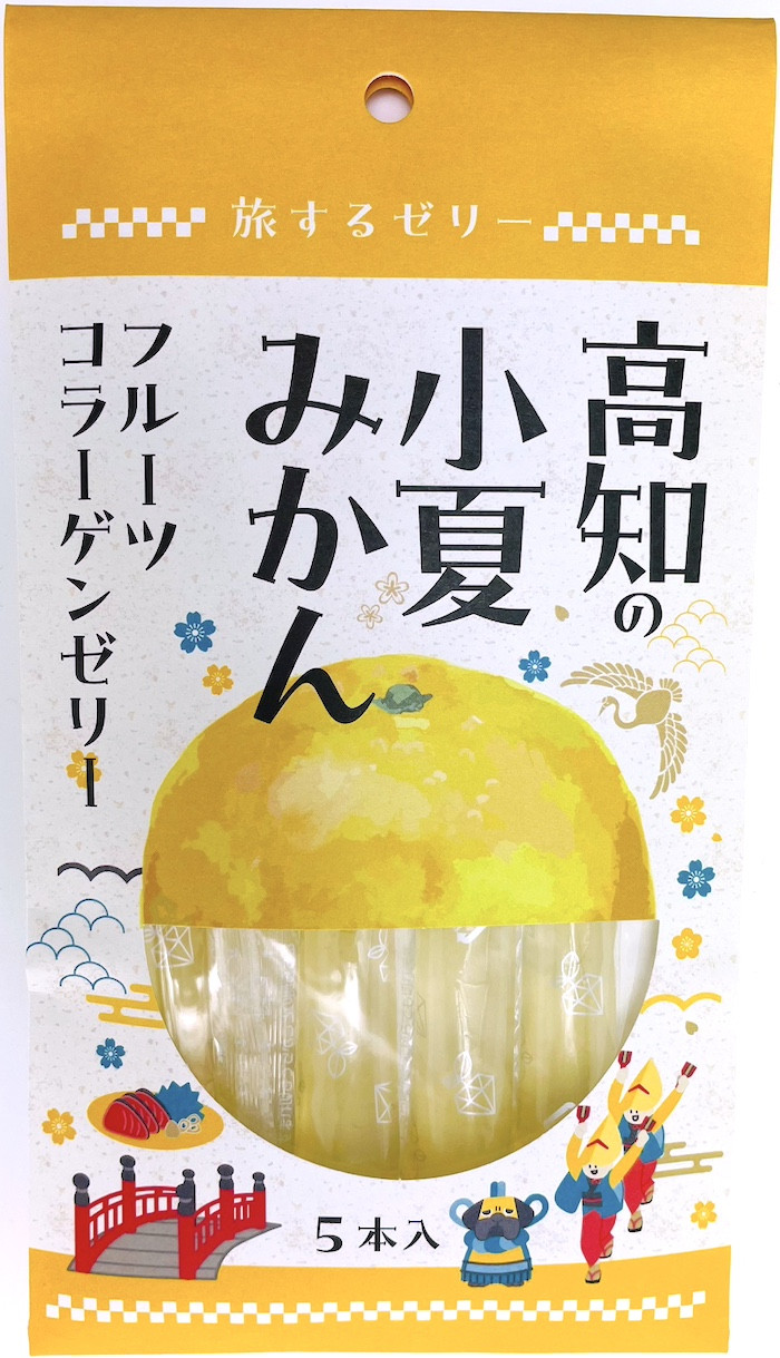 
旅する ゼリー 高知の小夏みかん 5本入 菓子 フルーツ 小夏みかん みかん ミカン
