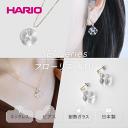 【ふるさと納税】＼レビューキャンペーン／HARIO ネックレス＆ピアス セット「フローリス K10」シリーズ［HAP-FL-N-K10］［HAP-FL-P-K10］｜耐熱 ガラス アクセサリー ハリオ 職人 繊細 フォーマル カジュアル きれいめ ギフト 贈答 お祝 記念品 ハンドメイド 人気 _DL15