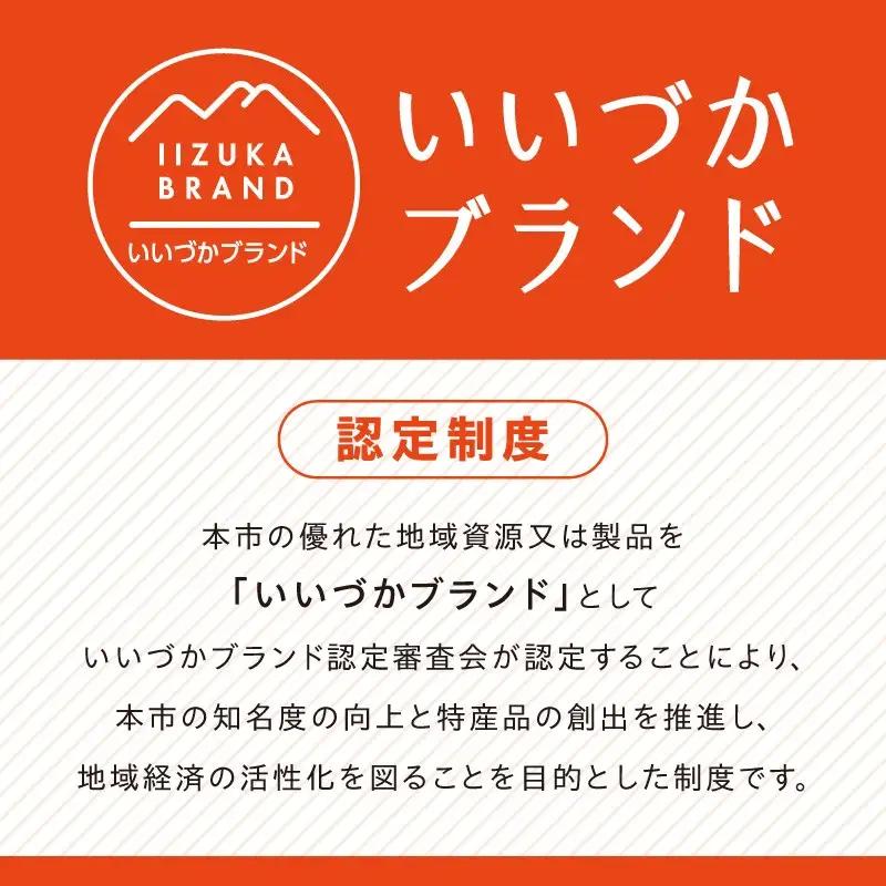 佐藤眼鏡店 フルオーダーメガネフレーム 仕立券(75,000円分)【K5-010】