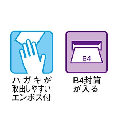 ふるさと納税 三条市 大型郵便ポスト&ガーデンポストスタンド チタングレー 郵便受け [グリーンライフ]【034P005】 |  | 03