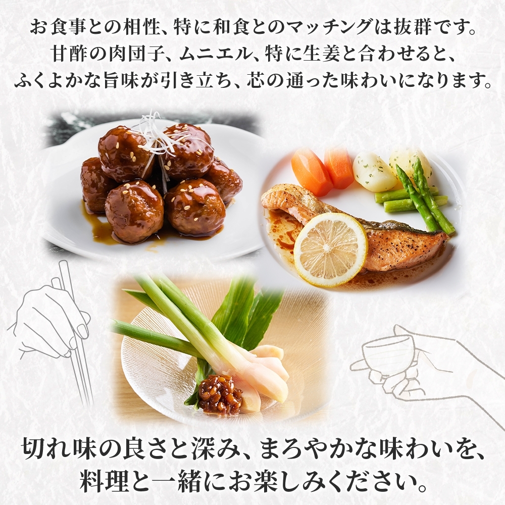 0011-106-03 高砂 山廃純米吟醸 720ml