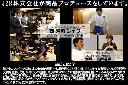 A5等級保証　佐賀牛「赤身肉」モモスライス　800g：B033-007