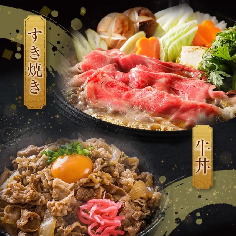 オンライン決済限定【令和8年7月配送】数量限定 宮崎牛 モモスライス 計1kg_CD77-25-07