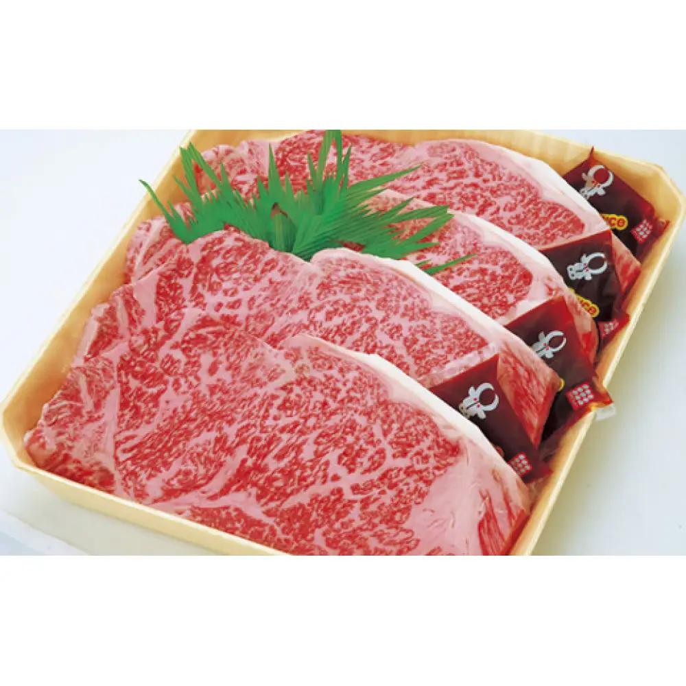 藤増 しまね和牛 ロース スライス・ステーキセット A【冷蔵】| 和牛